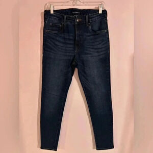 NWOT Aeropostale High Rise Seriously Stretchy Jegging Jeans Size 10R